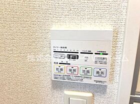 屋敷添 204 ｜ 神奈川県平塚市南金目（賃貸アパート1K・2階・26.49㎡） その16