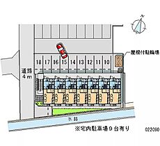 サニーヴィラＢ 207 ｜ 神奈川県平塚市広川（賃貸アパート1K・2階・23.18㎡） その28