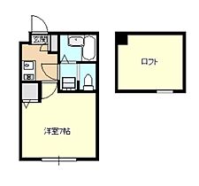 神奈川県相模原市南区上鶴間本町1丁目（賃貸アパート1K・1階・22.46㎡） その2