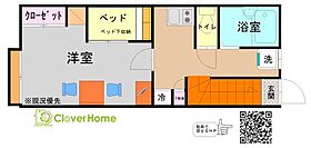 メルベーユII 203 ｜ 東京都町田市野津田町（賃貸アパート1K・2階・26.08㎡） その2