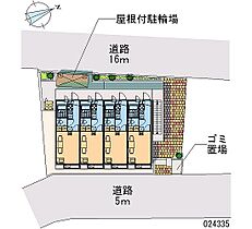 東京都町田市野津田町（賃貸アパート1K・2階・19.87㎡） その30