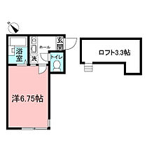 神奈川県相模原市南区鵜野森3丁目（賃貸アパート1K・1階・18.22㎡） その2