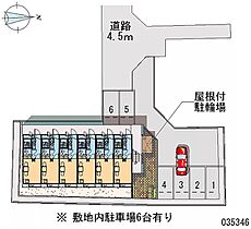 サニーハイツ 106 ｜ 東京都町田市旭町3丁目（賃貸マンション1K・1階・19.87㎡） その28