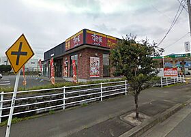 神奈川県厚木市愛名（賃貸アパート1K・1階・24.50㎡） その24