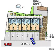 コート　アベI 105 ｜ 神奈川県相模原市緑区相原6丁目（賃貸アパート1K・1階・19.87㎡） その28