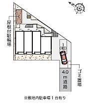 ボナール　Ｊｏｙ 102 ｜ 神奈川県伊勢原市東大竹（賃貸アパート1K・1階・21.24㎡） その17