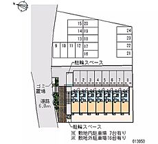 神奈川県相模原市中央区田名（賃貸アパート1K・2階・19.87㎡） その28