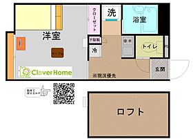 ＡＭＡＫＵＳＡ 201 ｜ 神奈川県相模原市緑区原宿4丁目（賃貸アパート1K・2階・20.28㎡） その2