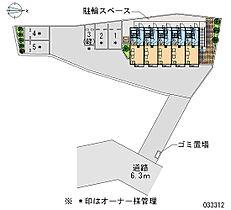 ＥＬＡＮIII 101 ｜ 神奈川県横浜市南区六ツ川2丁目（賃貸アパート1K・1階・19.87㎡） その28