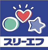 杉山 105 ｜ 神奈川県横浜市青葉区恩田町（賃貸アパート1K・1階・19.87㎡） その30