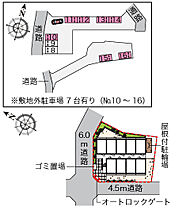 杉山 105 ｜ 神奈川県横浜市青葉区恩田町（賃貸アパート1K・1階・19.87㎡） その28