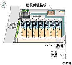 エスタ　セルト 105 ｜ 神奈川県横浜市泉区和泉中央北2丁目（賃貸アパート1K・1階・19.87㎡） その28