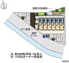 ウッドタウン 305 ｜ 東京都国立市谷保（賃貸マンション1K・3階・20.81㎡） その28