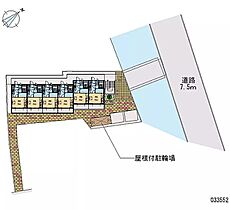 神奈川県川崎市多摩区菅野戸呂（賃貸マンション1K・3階・19.87㎡） その28