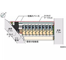 神奈川県川崎市多摩区登戸（賃貸マンション1K・2階・19.87㎡） その28