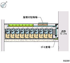 クヴェレ 210 ｜ 神奈川県川崎市多摩区登戸（賃貸アパート1K・2階・20.28㎡） その28