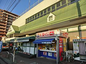 神奈川県大和市西鶴間3丁目（賃貸マンション1K・1階・26.08㎡） その20