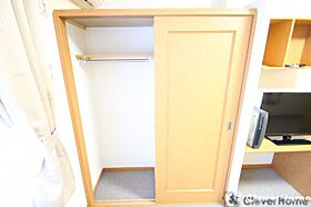 フォコン 206 ｜ 神奈川県秦野市曽屋（賃貸アパート1K・2階・22.35㎡） その6