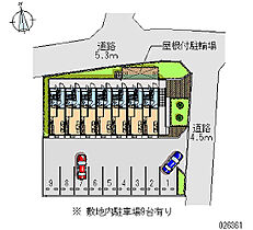 フォコン 101 ｜ 神奈川県秦野市曽屋（賃貸アパート1K・1階・22.35㎡） その28