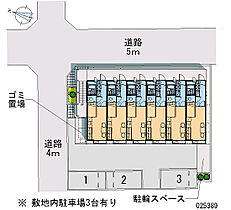 ｐａｒｔｉｒｅ 103 ｜ 東京都東久留米市野火止3丁目（賃貸アパート1K・1階・22.35㎡） その28