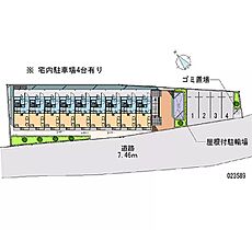 ジャスミン 206 ｜ 神奈川県川崎市多摩区中野島4丁目（賃貸アパート1K・2階・20.28㎡） その28