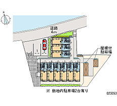 サンリバー 106 ｜ 神奈川県横須賀市小矢部1丁目（賃貸アパート1K・1階・19.87㎡） その28