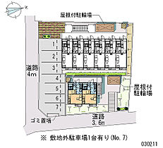 神奈川県平塚市南金目（賃貸アパート1K・2階・19.87㎡） その28