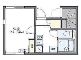 神奈川県厚木市妻田南1丁目（賃貸アパート1K・1階・21.20㎡） その2