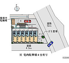 ウィング 202 ｜ 神奈川県平塚市河内（賃貸アパート1K・2階・19.87㎡） その28