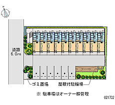 新百合 203 ｜ 神奈川県川崎市麻生区上麻生4丁目（賃貸マンション1K・2階・19.87㎡） その28