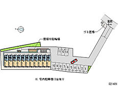 コンフォート 211 ｜ 神奈川県伊勢原市東大竹（賃貸アパート1K・2階・19.87㎡） その28