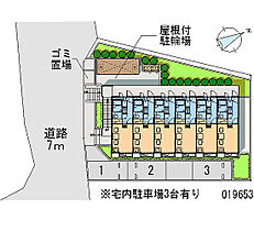 モア 204 ｜ 神奈川県伊勢原市沼目3丁目（賃貸アパート1K・2階・19.87㎡） その28