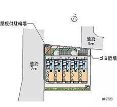 コジマ 204 ｜ 神奈川県伊勢原市桜台2丁目（賃貸アパート1K・2階・19.87㎡） その28