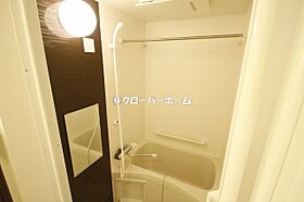 クレイノビッグアロー 204 ｜ 神奈川県海老名市東柏ケ谷2丁目（賃貸マンション1K・2階・25.62㎡） その7