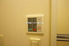 エル2001 108 ｜ 神奈川県座間市さがみ野1丁目（賃貸マンション1K・1階・20.28㎡） その11