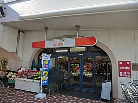 神奈川県座間市南栗原3丁目（賃貸アパート1K・1階・19.87㎡） その30