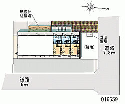 サシェ 204 ｜ 神奈川県大和市大和東2丁目（賃貸マンション1K・2階・23.18㎡） その28