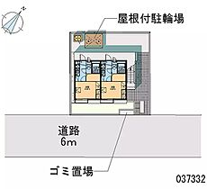 宮の台 202 ｜ 神奈川県横浜市青葉区あかね台1丁目（賃貸アパート1K・2階・19.87㎡） その28