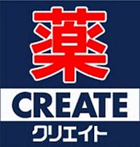 東京都町田市金森東1丁目（賃貸アパート1LDK・1階・40.28㎡） その28