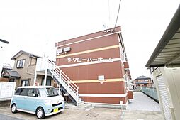 エスペランサII
