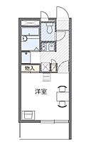 シェル都II 206 ｜ 東京都町田市中町2丁目（賃貸マンション1K・2階・20.28㎡） その2