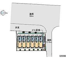 アヴニール 204 ｜ 神奈川県横浜市瀬谷区中央（賃貸アパート1K・2階・19.87㎡） その28