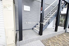 テラスつばさ 202 ｜ 神奈川県横浜市瀬谷区中央（賃貸アパート1K・2階・19.87㎡） その26