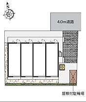 テラスつばさ 202 ｜ 神奈川県横浜市瀬谷区中央（賃貸アパート1K・2階・19.87㎡） その30