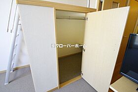 ＭＥＧＵ2010 305 ｜ 神奈川県相模原市中央区相生4丁目（賃貸マンション1K・3階・19.87㎡） その5