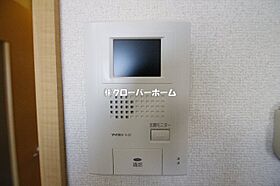 ＭＥＧＵ2010 305 ｜ 神奈川県相模原市中央区相生4丁目（賃貸マンション1K・3階・19.87㎡） その25