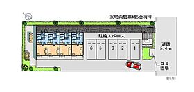 東京都町田市中町2丁目（賃貸マンション1K・2階・20.28㎡） その23