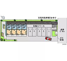 東京都町田市中町2丁目（賃貸マンション1K・1階・20.28㎡） その28