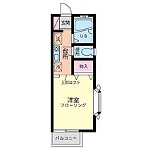 神奈川県相模原市南区南台2丁目（賃貸アパート1K・1階・20.00㎡） その2