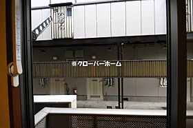 神奈川県相模原市南区相南4丁目（賃貸アパート1K・1階・22.50㎡） その13